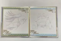 忍たま 体験展 色紙セット