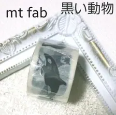 Item thumbnail for item ffacdea7-ccc4-42b8-a618-23cff9c2131d