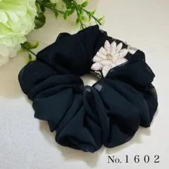 シュシュ 黒 ハンドメイド No.1602