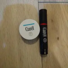 キュレル