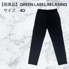 Item thumbnail for item ed9f9db3-7ba4-4675-aca1-d5366f5e2d44