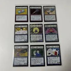 一番くじ ハンターハンター GI K賞呪文カード L賞指定ポケットカード