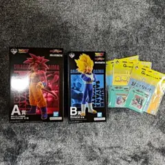 一番くじ ドラゴンボール 孫悟空・ベジータ フィギュアセット(おまけ付き)