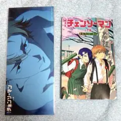 チェンソーマン 映画 入場者特典