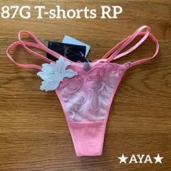 サルート 新品 87 RP ローズピンク Tバックタイプ ソングM タグ付き