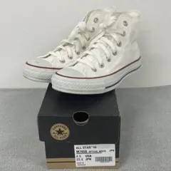 コンバース ALL STAR HI M7650 白 23.5cm