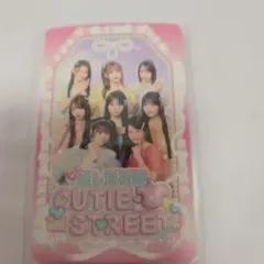 2026年最新】Cutie street トレカ 集合の人気アイテム - メルカリ