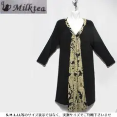 m22350・値下★Milktea★7分袖ワンピース左右胸ファスナー20㎝授乳可