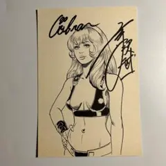 寺沢武一「コブラ　COBRA」ポストカード