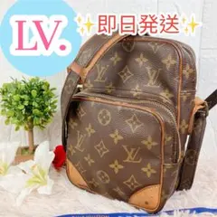 2025年最新】ヴィトン アマゾンの人気アイテム - メルカリ