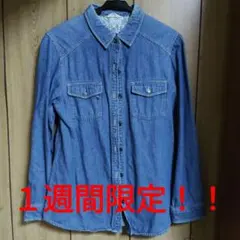 デニムブルー　長袖シャツ　羽織り　レース