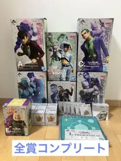 豪華42点セット一番くじ ジョジョ STAND RUSH 全賞フルコンプPOP付