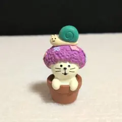 デコレ　コンコンブル　あじさい猫