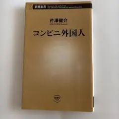 Item thumbnail for item 7b5a0891-4931-4bd2-a0ff-759d378d6fc7