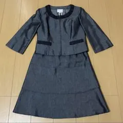 ダークグレー ジャケットとスカートのセット