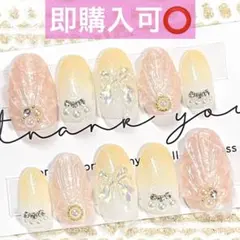 ネイルチップ現品オーダー量産型フレンチガーリーワンホンマーメイド夏黄色オレンジ白