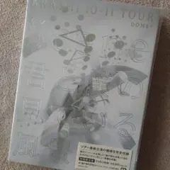 ritoshi_1126様 リクエスト 2点 まとめ商品