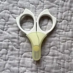 Item thumbnail for item a8b4d791-d104-406e-bae7-f5c6c0d9d905