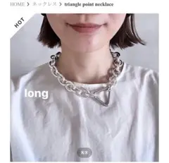 decolte accessory デコルテチョーカーネックレス　トライアングル