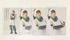 ミュージカル忍たま乱太郎 善法寺伊作 ランダムブロマイド 忍ミュ 反橋宗一郎