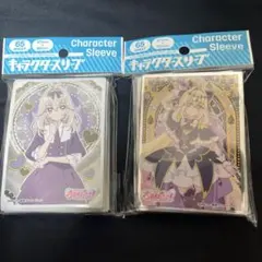 名探偵プリキュア 未開封 スリーブセット キュアアルカナ・シャドウ