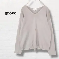 グローブ☆Vネックセーター 無地【M】グレージュ ワールド