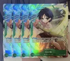 くいな プレミアムカードコレクション プロモ パラレル 4枚