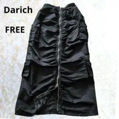 Darich ナイロンデザイン ロングスカート カーゴ ギャザー 黒 Fのサムネイル