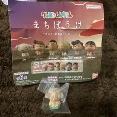 クレヨンしんちゃん　まちぼうけ　〜カスカベ防衛隊とシロ〜　ボーちゃん