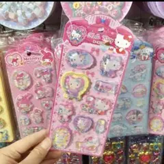 ウォーターシール