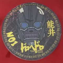 ドロヘドロ　紅虎餃子房コラボ　能井コースター