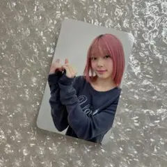 2026年最新】UNISことこの人気アイテム - メルカリ