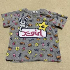 Item thumbnail for item 2e3519df-dc29-4255-9ec1-45da2466b15c