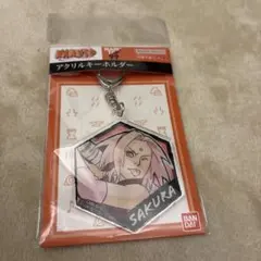 Item thumbnail for item 2f80e7c1-f7bb-498b-a84d-bc7bf29f6588