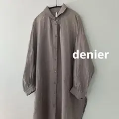 完売品】AMERI アメリ ミディボックスチュニックシャツ 前後2way 
