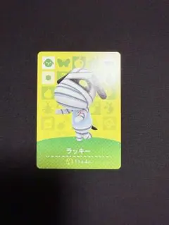 める様 リクエスト 3点 まとめ商品