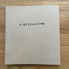 4162024830PM