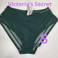 Victoria’s Secret ショーツ S グリーン メッシュ 新品タグ付のサムネイル