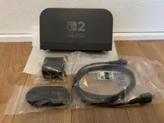 ニンテンドースイッチ2 ドックセット　ドック　acアダプター hdmiケーブル