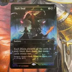 MTG ガイアのイポスセスフィラ/Gaia's Dark Hammer/巨像の鎚 - メルカリ