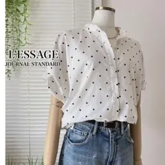 美品】L'ESSAGE タックスリーブシャツ グリーン 小花柄 - メルカリ