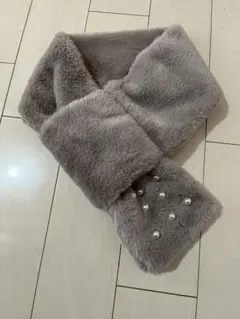 グレー ファー マフラー パール付き