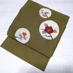 Item thumbnail for item 7ef7c6b5-c160-402d-b9b5-bcbc5e47ac08