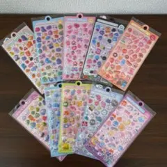 3Dぷっくりシール まとめ売り 10枚セット ご褒美シール ぷくぷくシール