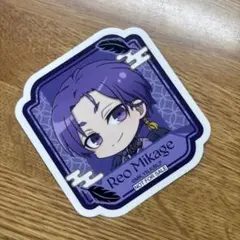 ブルーロック 御影玲王 スマイルベースカフェ 天狗茶亭 特典 ステッカー