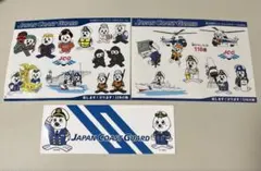 Item thumbnail for item 5ee63e86-73cb-4035-a6ea-6be1b828489f