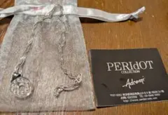 PERIdOT★Adreaniペリドットアドレアーニ★ボールミニのサムネイル