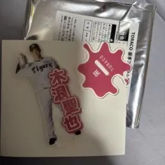 2026年最新】木浪聖也の人気アイテム - メルカリ