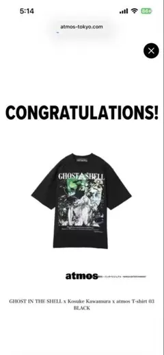 GHOSTINTHE SHELL 攻殻機動隊 atmos 河村康輔 TシャツXL - メルカリ