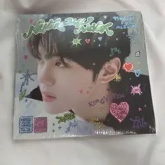 zb1 never say never デジパ未開封 キムギュビン